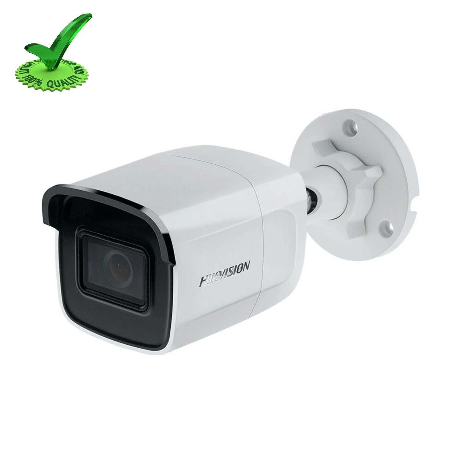 HIKVISION DS-2CD202WF-I 6MM 2MP IP BULLET CAMERA 